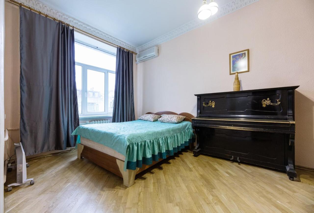 Apartment With Lovely View เคียฟ ภายนอก รูปภาพ